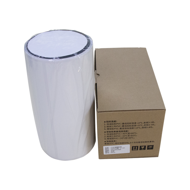 熱轉(zhuǎn)印打印膠帶標簽紙