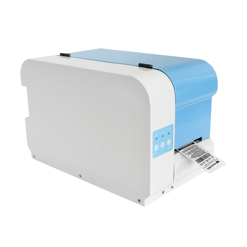 MS-ZK650_熱轉(zhuǎn)印紙卡吊牌打印機(jī)