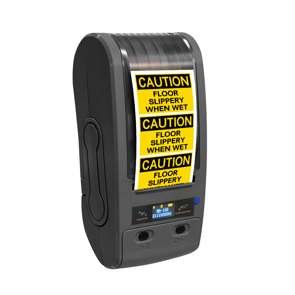 MS-150系列_熱轉(zhuǎn)印便攜標簽打印機