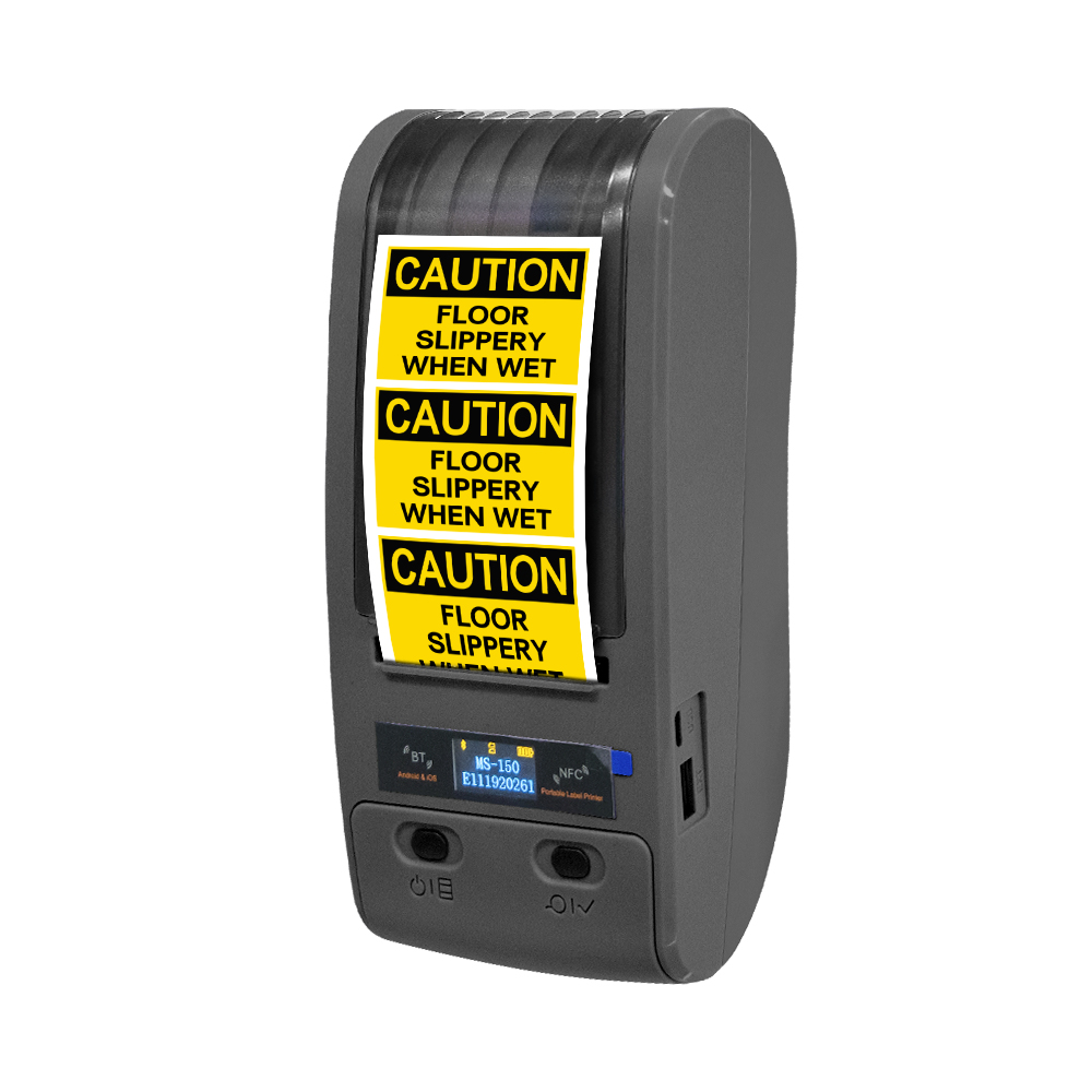 MS-150系列_熱轉(zhuǎn)印便攜標簽打印機