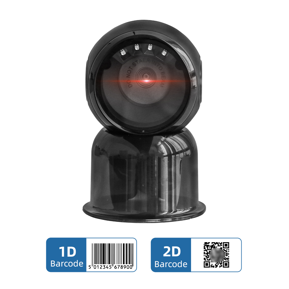 MS-7310_桌面掃碼平臺有線式